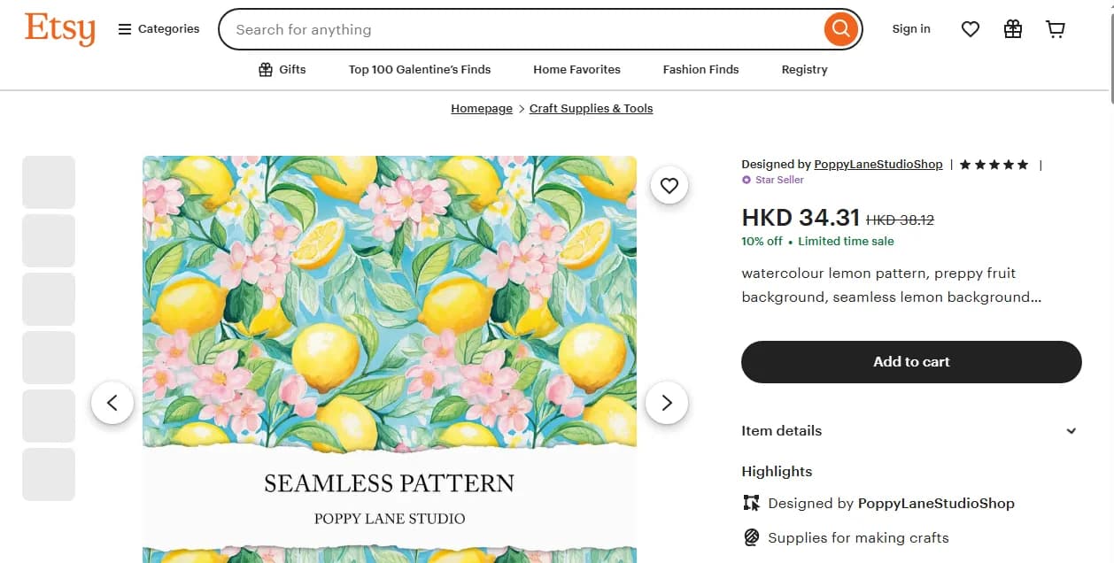 Etsy 商品页面 - 水彩柠檬无缝图案